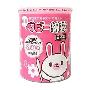 Rm xr[ RۖȖ_ ق 250{