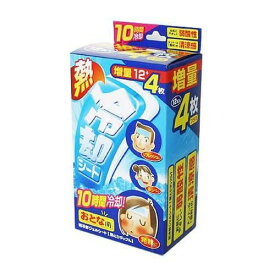 熱とりタックん 冷却シート おとな用 12枚+4枚