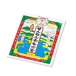 y䂤pPbgzΏہz˂ ܓo (|Xg ǐՂ胁[)