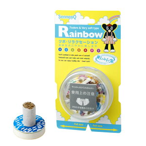 y䂤pPbgzΏہz˂ C{[ 20_ ߂^Cv(|Xg ǐՂ胁[)