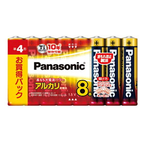 Panasonic �A���J�����d�r�P�l8�{�V�������N�p�b�N LR03XJ/8SW