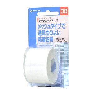 j`o S bV|Ae[v 38mm 5m 1