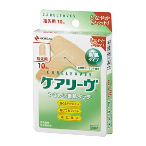 ニチバン ケアリーヴT型 10枚 CL10T(絆創膏)