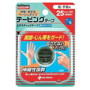 j`o ogEB e[sOe[v LkEŒpx[W^Cv wEp E25FB