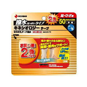 j`o ogEBZ|Ae[v(LlVIW[e[v) 50mm×4.5m(L) 2