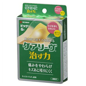 j`o nChRChJnp PA[ rbOTCY 5iJnpj