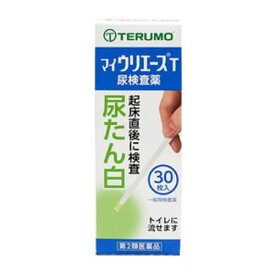【第2類医薬品】 尿検査薬 マイウリエースT 30枚