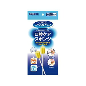 {Y }EXsA oPA X|W  MTCY 10{