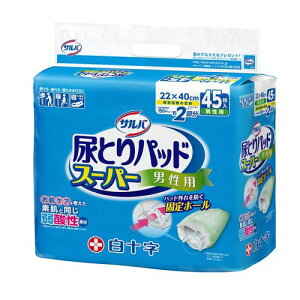 \ ToAƂpbhX[p[jp 45