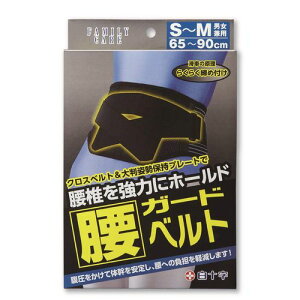 \ FC K[hxg S-MTCY (EGXgTCY65`90cm)jp T|[^[