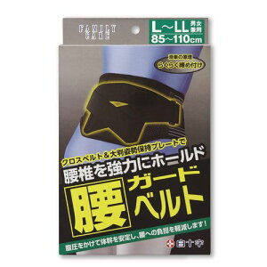 \ FC K[hxg L-LLTCY (EGXgTCY85`110cm) jp T|[^[