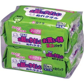 白十字 サルバ お肌にやさしいぬれタオル 60枚*2パック