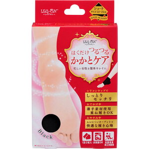 y䂤pPbgzΏہzʐq bOI ƃPA V[g^Cv ubN 1(2)(|Xg ǐՂ胁[)