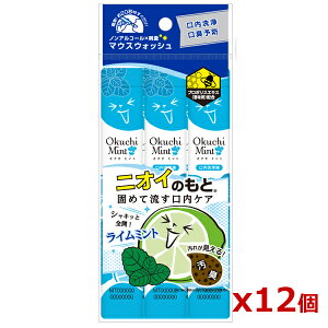 y䂤pPbgzΏہzr^bg mAR[IhIg؂}EXEHbV IN`~g11ml ×5{x12(EL\hEv|X)(|Xg ǐՂ胁[)