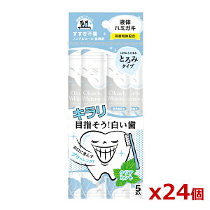 r^bg svImAR[IhIg؂t݂̎ IN`zCgjO11ml ×5{x24(ܖz)(|Xg ǐՂ胁[)