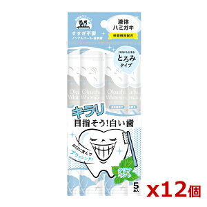 y䂤pPbgzΏہzr^bg svImAR[IhIg؂t݂̎ IN`zCgjO11ml ×5{x12(ܖz)(|Xg ǐՂ胁[)