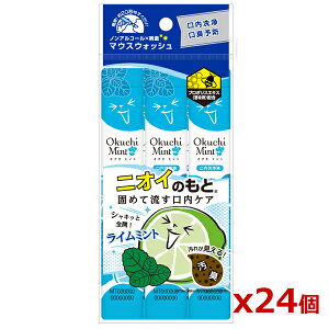 r^bg mAR[IhIg؂}EXEHbV IN`~g11ml ×5{x24(EL\hEv|X)(|Xg ǐՂ胁[)