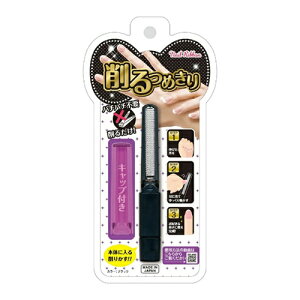 y䂤pPbgzΏہz {^@߂l{@ubN@(|Xg ǐՂ胁[)