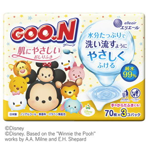 O[ ɂ₳ӂ 70×3P(剤 mAR[ q 99%)