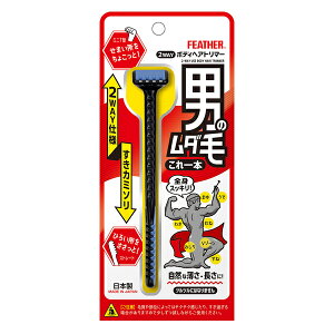 *݌Ɍ*tFU[ 2WAY {fBwAg}[ Y(fP[g][ Sg їʒ J~\)1{[ԕiEs]