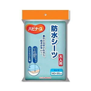 [nri[X] hV[clp MTCY (^e90cm×R140cm u[ 11227)