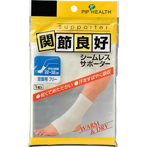 y䂤pPbgzΏہzsbv ֐ߗǍD V[XT|[^[ p t[TCY(|Xg ǐՂ胁[)