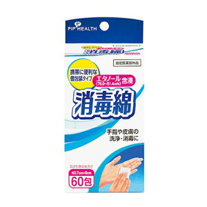 �s�b�v ���Ŗ� 60�� [�w���򕔊O�i]