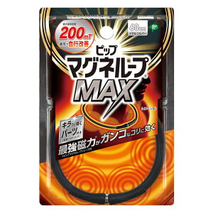 y䂤pPbgzΏہzsbv }Ol[vMAX ^Vo[ 60cm(200~eX)[CÊ ǗË@](|Xg ǐՂ胁[)