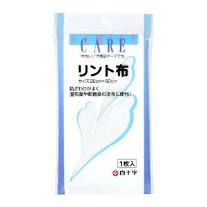 y䂤pPbgzΏہz\ FC gzi28cm×60cmj(|Xg ǐՂ胁[)