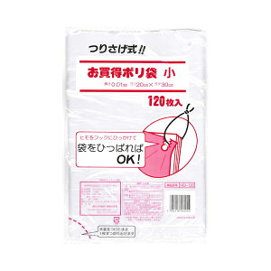y䂤pPbgzΏہzy{ZHƁz肳|܏ 120 (HD-120 S~) (ݑ rj[) (Lb` 䏊) (Hiۑ Ђt)(|Xg ǐՂ胁[)