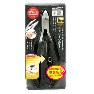 y䂤pPbgzΏہz[O[x]G-1029 ̋Z XeX ܐp jbp[߂(|Xg ǐՂ胁[)