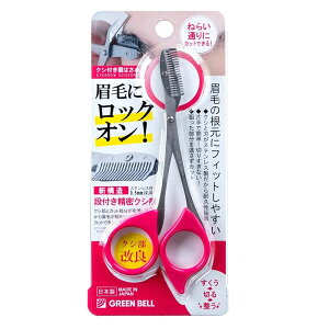 ݌ɌI[O[x]MI-248 XeX NVt͂ sN[ԕiEs]