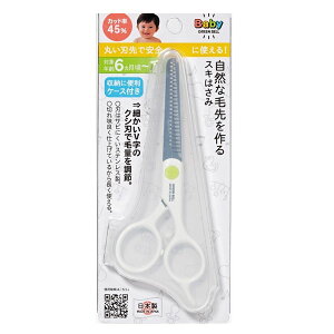 ݌ɌI[O[x]BA-009 Baby GREEN BELL xr[p XL͂ P[Xt[ԕiEs]