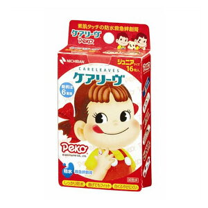 y䂤pPbgzΏہz[j`o] PA[ LN^[ yR (WjATCY) 16(Jnp)(|Xg ǐՂ胁[)