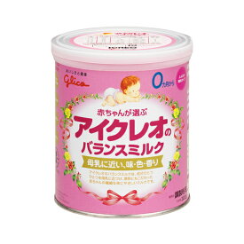 【アイクレオ】バランスミルク 320g (粉ミルク 0才〜 ベビー 赤ちゃん) (グリコ 授乳 ICREO 母乳)