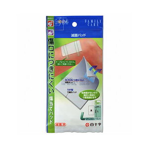 y䂤pPbgzΏہz[\] FC t@~[PA ŋۃpbh (LTCY) 5(ăpbh)(|Xg ǐՂ胁[)