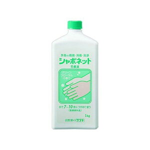 *݌Ɍ*yTzV{lbg Όt 1kg (߃^Cv ) ( E) (nh\[v nhPA)[ԕiEs]