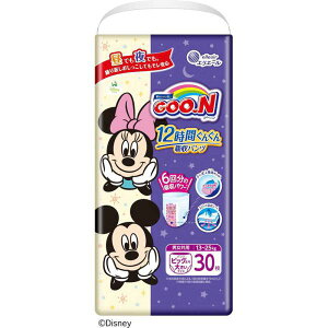 yz[P[X̔]O[ 12Ԃ񂮂zpcBIG傫TCY 30x3Zbg(剤 ނ ێ ǂ qǂ jp pc^Cv ₷ݗp)