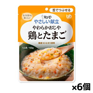 L[s[ ₳ 炩 {Ƃ܂ Y3-10 150g(łԂ) x6 VjAPA H