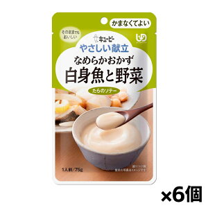 L[s[ ₳ Ȃ߂炩 gƖ Y4-17 75g(܂ȂĂ悢) x6 VjAPA H