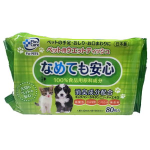 eB[EGC`EeB[ vXPA ybgp EFbgeBbV 80 x1(ybgpi L  Lz mAR[ _ PGsgp )