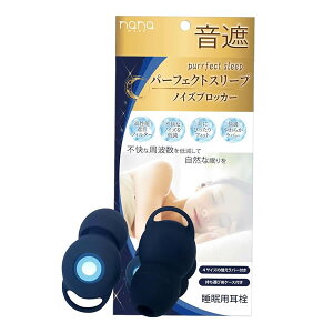 y䂤pPbgzΏہzp[tFNgX[v mCYubJ[( p sy 4TCYւo[)(|Xg ǐՂ胁[)