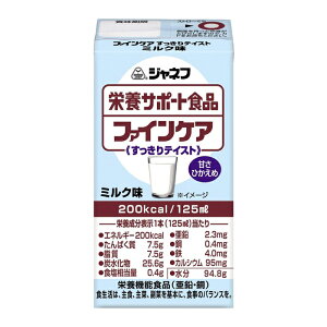 L[s[ Wlt t@CPA eCXg ~N 125ml(H) x1 VjAPA H