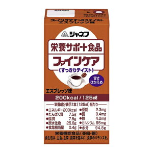 L[s[ Wlt t@CPA eCXg GXvb\ 125ml(H) x1 VjAPA H