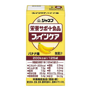 L[s[ Wlt t@CPA oii 125ml(H) x1 VjAPA H