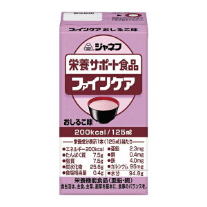 L[s[ Wlt t@CPA 邱 125ml(H) x1 VjAPA H