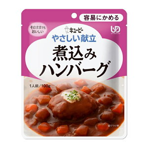 y䂤pPbgzΏہzL[s[ ₳ ύ݃no[O Y1-8 100g(eՂɂ߂) x1 VjAPA H(|Xg ǐՂ胁[)