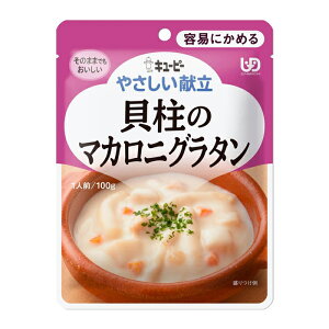 y䂤pPbgzΏہzL[s[ ₳ L̃}JjO^ Y1-10 100g(eՂɂ߂) x1 VjAPA H(|Xg ǐՂ胁[)