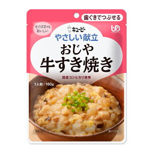 y䂤pPbgzΏہzL[s[ ₳  Ă Y2-5 160g(łԂ) x1 VjAPA H(|Xg ǐՂ胁[)