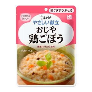 y䂤pPbgzΏہzL[s[ ₳  {ڂ Y2-7 160g(łԂ) x1 VjAPA H(|Xg ǐՂ胁[)